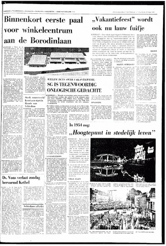 Rotterdamsch Nieuwsblad / Schiedamsche Courant / Rotterdams Dagblad / Waterweg / Algemeen Dagblad 1969-07-30