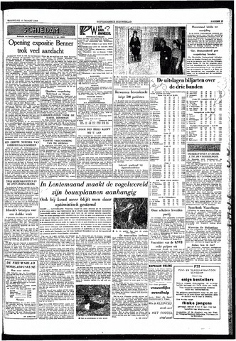 Rotterdamsch Nieuwsblad / Schiedamsche Courant / Rotterdams Dagblad / Waterweg / Algemeen Dagblad 1958-03-12