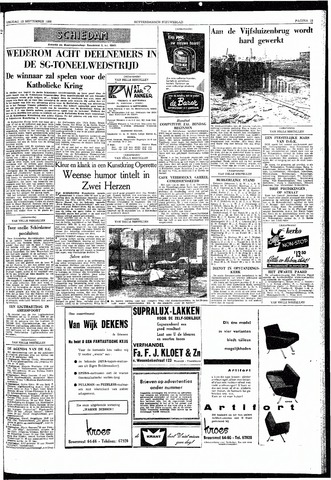 Rotterdamsch Nieuwsblad / Schiedamsche Courant / Rotterdams Dagblad / Waterweg / Algemeen Dagblad 1958-09-12