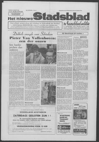 Het Nieuwe Stadsblad 1965-03-12