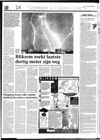 Rotterdamsch Nieuwsblad / Schiedamsche Courant / Rotterdams Dagblad / Waterweg / Algemeen Dagblad 1992-08-01
