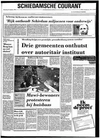 Rotterdamsch Nieuwsblad / Schiedamsche Courant / Rotterdams Dagblad / Waterweg / Algemeen Dagblad 1981-08-12
