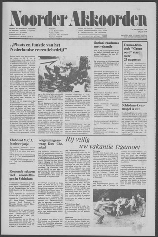 Noorder Akkoorden 1978-07-26