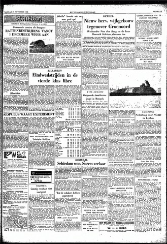 Rotterdamsch Nieuwsblad / Schiedamsche Courant / Rotterdams Dagblad / Waterweg / Algemeen Dagblad 1958-11-25