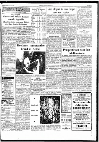 Rotterdamsch Nieuwsblad / Schiedamsche Courant / Rotterdams Dagblad / Waterweg / Algemeen Dagblad 1958-10-14