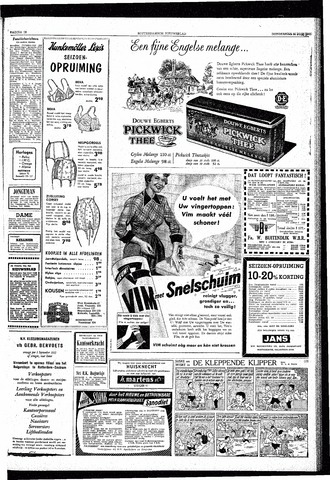 Rotterdamsch Nieuwsblad / Schiedamsche Courant / Rotterdams Dagblad / Waterweg / Algemeen Dagblad 1955-07-21