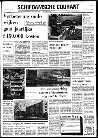 Rotterdamsch Nieuwsblad / Schiedamsche Courant / Rotterdams Dagblad / Waterweg / Algemeen Dagblad 1972-10-26