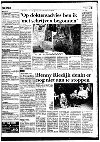 Rotterdamsch Nieuwsblad / Schiedamsche Courant / Rotterdams Dagblad / Waterweg / Algemeen Dagblad 1989-10-25