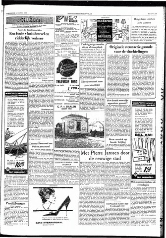 Rotterdamsch Nieuwsblad / Schiedamsche Courant / Rotterdams Dagblad / Waterweg / Algemeen Dagblad 1960-04-14