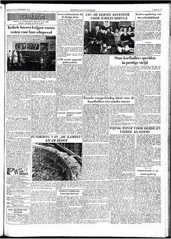 Rotterdamsch Nieuwsblad / Schiedamsche Courant / Rotterdams Dagblad / Waterweg / Algemeen Dagblad 1960-09-20