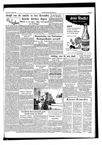 Rotterdamsch Nieuwsblad / Schiedamsche Courant / Rotterdams Dagblad / Waterweg / Algemeen Dagblad 1957-07-08