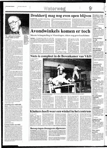 Rotterdamsch Nieuwsblad / Schiedamsche Courant / Rotterdams Dagblad / Waterweg / Algemeen Dagblad 1992-10-12