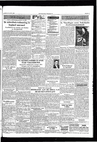 Rotterdamsch Nieuwsblad / Schiedamsche Courant / Rotterdams Dagblad / Waterweg / Algemeen Dagblad 1958-04-26