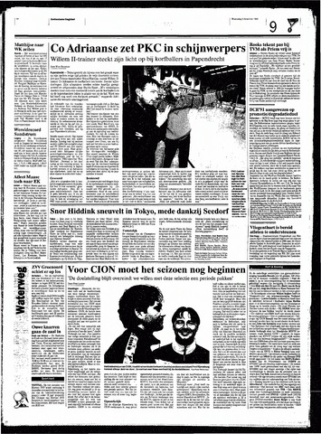 Rotterdamsch Nieuwsblad / Schiedamsche Courant / Rotterdams Dagblad / Waterweg / Algemeen Dagblad 1998-12-02