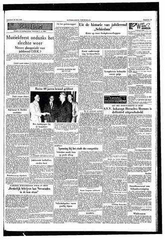 Rotterdamsch Nieuwsblad / Schiedamsche Courant / Rotterdams Dagblad / Waterweg / Algemeen Dagblad 1955-05-20