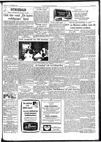 Rotterdamsch Nieuwsblad / Schiedamsche Courant / Rotterdams Dagblad / Waterweg / Algemeen Dagblad 1958-11-21