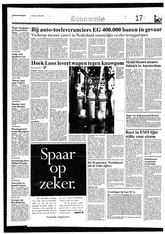 Rotterdamsch Nieuwsblad / Schiedamsche Courant / Rotterdams Dagblad / Waterweg / Algemeen Dagblad 1993-10-19