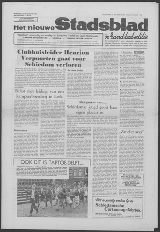 Het Nieuwe Stadsblad 1965-08-25