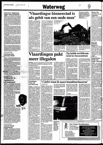 Rotterdamsch Nieuwsblad / Schiedamsche Courant / Rotterdams Dagblad / Waterweg / Algemeen Dagblad 1991-08-06