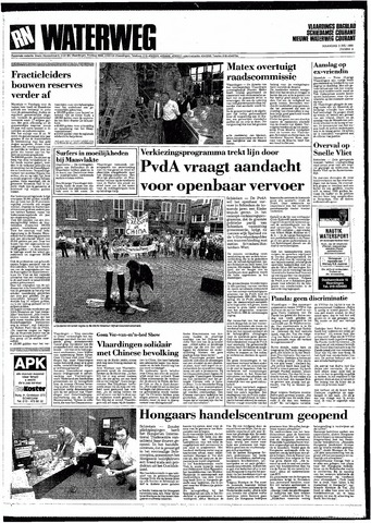 Rotterdamsch Nieuwsblad / Schiedamsche Courant / Rotterdams Dagblad / Waterweg / Algemeen Dagblad 1989-07-03