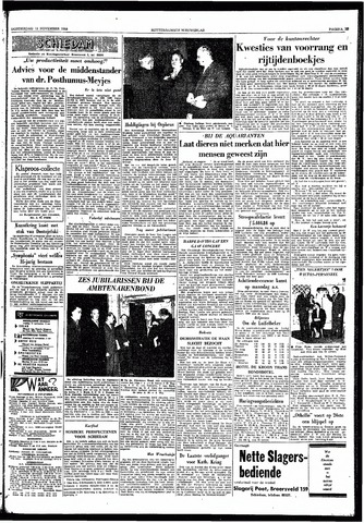 Rotterdamsch Nieuwsblad / Schiedamsche Courant / Rotterdams Dagblad / Waterweg / Algemeen Dagblad 1958-11-13