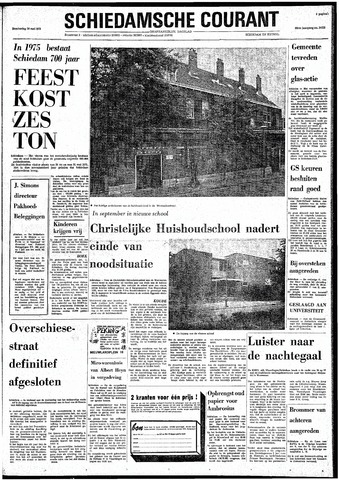Rotterdamsch Nieuwsblad / Schiedamsche Courant / Rotterdams Dagblad / Waterweg / Algemeen Dagblad 1973-05-24