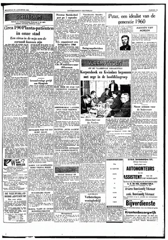 Rotterdamsch Nieuwsblad / Schiedamsche Courant / Rotterdams Dagblad / Waterweg / Algemeen Dagblad 1960-08-31