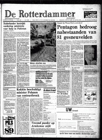 Trouw / De Rotterdammer 1973-07-25