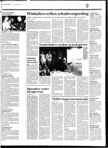 Rotterdamsch Nieuwsblad / Schiedamsche Courant / Rotterdams Dagblad / Waterweg / Algemeen Dagblad 1992-07-20