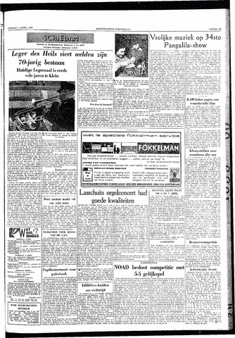 Rotterdamsch Nieuwsblad / Schiedamsche Courant / Rotterdams Dagblad / Waterweg / Algemeen Dagblad 1960-04-05