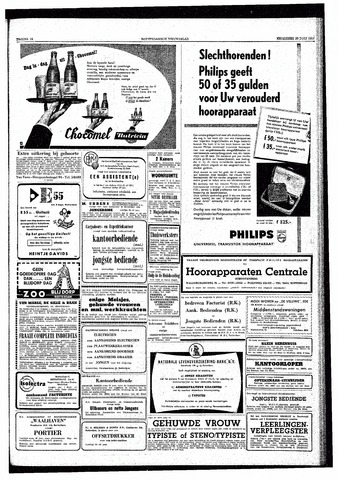 Rotterdamsch Nieuwsblad / Schiedamsche Courant / Rotterdams Dagblad / Waterweg / Algemeen Dagblad 1955-07-30