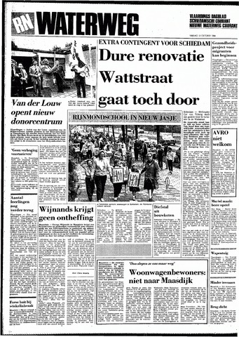 Rotterdamsch Nieuwsblad / Schiedamsche Courant / Rotterdams Dagblad / Waterweg / Algemeen Dagblad 1984-10-12