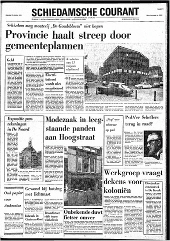 Rotterdamsch Nieuwsblad / Schiedamsche Courant / Rotterdams Dagblad / Waterweg / Algemeen Dagblad 1973-10-16