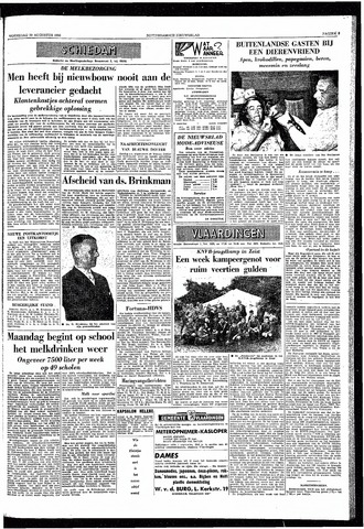 Rotterdamsch Nieuwsblad / Schiedamsche Courant / Rotterdams Dagblad / Waterweg / Algemeen Dagblad 1958-08-20