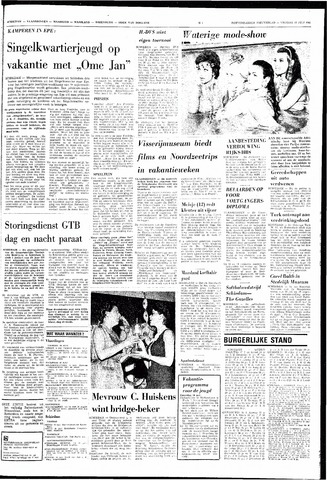 Rotterdamsch Nieuwsblad / Schiedamsche Courant / Rotterdams Dagblad / Waterweg / Algemeen Dagblad 1969-07-18