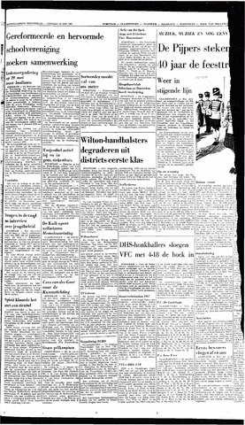 Rotterdamsch Nieuwsblad / Schiedamsche Courant / Rotterdams Dagblad / Waterweg / Algemeen Dagblad 1969-05-13