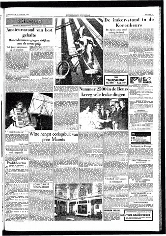 Rotterdamsch Nieuwsblad / Schiedamsche Courant / Rotterdams Dagblad / Waterweg / Algemeen Dagblad 1958-08-16