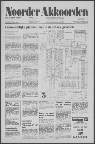 Noorder Akkoorden 1978-04-05