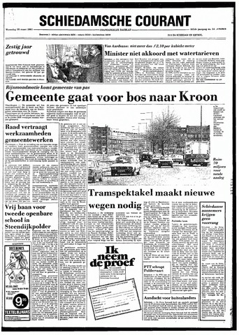 Rotterdamsch Nieuwsblad / Schiedamsche Courant / Rotterdams Dagblad / Waterweg / Algemeen Dagblad 1981-03-18