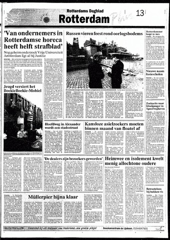 Rotterdamsch Nieuwsblad / Schiedamsche Courant / Rotterdams Dagblad / Waterweg / Algemeen Dagblad 1994-07-09