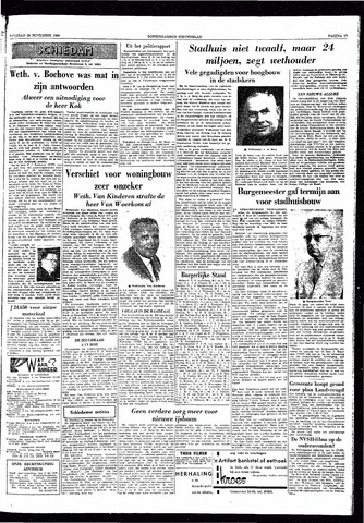Rotterdamsch Nieuwsblad / Schiedamsche Courant / Rotterdams Dagblad / Waterweg / Algemeen Dagblad 1960-11-29