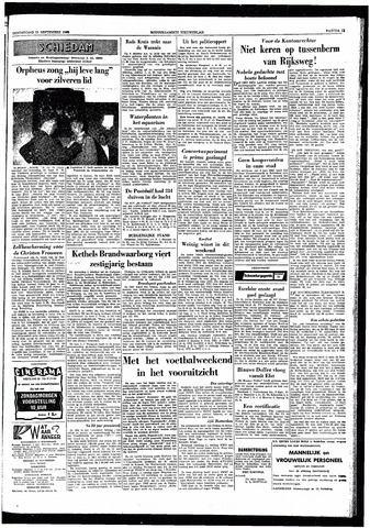 Rotterdamsch Nieuwsblad / Schiedamsche Courant / Rotterdams Dagblad / Waterweg / Algemeen Dagblad 1960-09-15