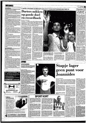 Rotterdamsch Nieuwsblad / Schiedamsche Courant / Rotterdams Dagblad / Waterweg / Algemeen Dagblad 1989-09-21