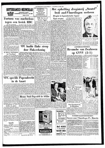 Rotterdamsch Nieuwsblad / Schiedamsche Courant / Rotterdams Dagblad / Waterweg / Algemeen Dagblad 1964-05-11