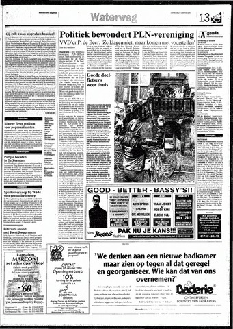 Rotterdamsch Nieuwsblad / Schiedamsche Courant / Rotterdams Dagblad / Waterweg / Algemeen Dagblad 1994-10-27