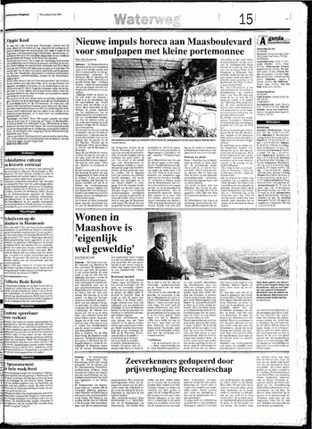 Rotterdamsch Nieuwsblad / Schiedamsche Courant / Rotterdams Dagblad / Waterweg / Algemeen Dagblad 1994-05-25