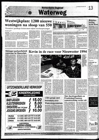 Rotterdamsch Nieuwsblad / Schiedamsche Courant / Rotterdams Dagblad / Waterweg / Algemeen Dagblad 1994-12-15