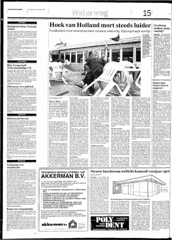 Rotterdamsch Nieuwsblad / Schiedamsche Courant / Rotterdams Dagblad / Waterweg / Algemeen Dagblad 1992-09-03