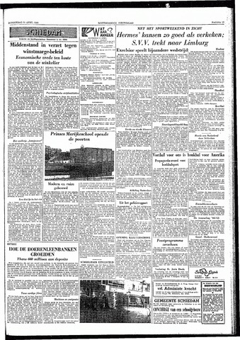 Rotterdamsch Nieuwsblad / Schiedamsche Courant / Rotterdams Dagblad / Waterweg / Algemeen Dagblad 1955-04-21