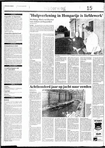 Rotterdamsch Nieuwsblad / Schiedamsche Courant / Rotterdams Dagblad / Waterweg / Algemeen Dagblad 1992-08-05